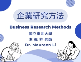 FM-企業研究方法