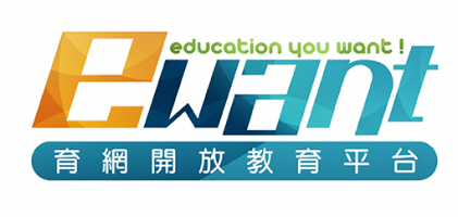 ewant cou09